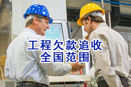 处理派出所违规收款案件专业代理