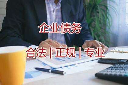 民间借贷案件审理周期及开庭时间